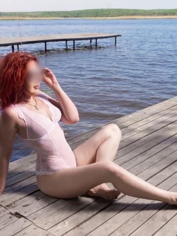 Проститутка Арина
